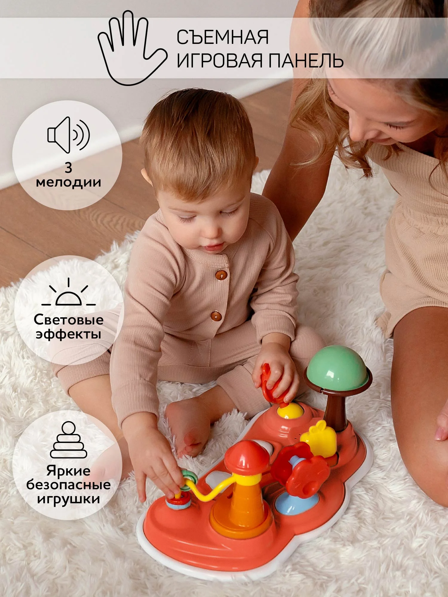 Серый ходунки детские с электронной игровой панелью Amarobaby, Running Baby