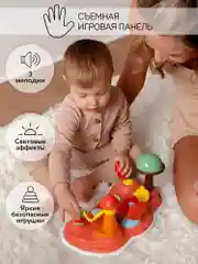 Серый ходунки детские с электронной игровой панелью Amarobaby, Running Baby