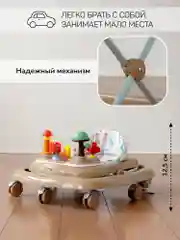 Коричневый ходунки детские с электронной игровой панелью Amarobaby, Running Baby