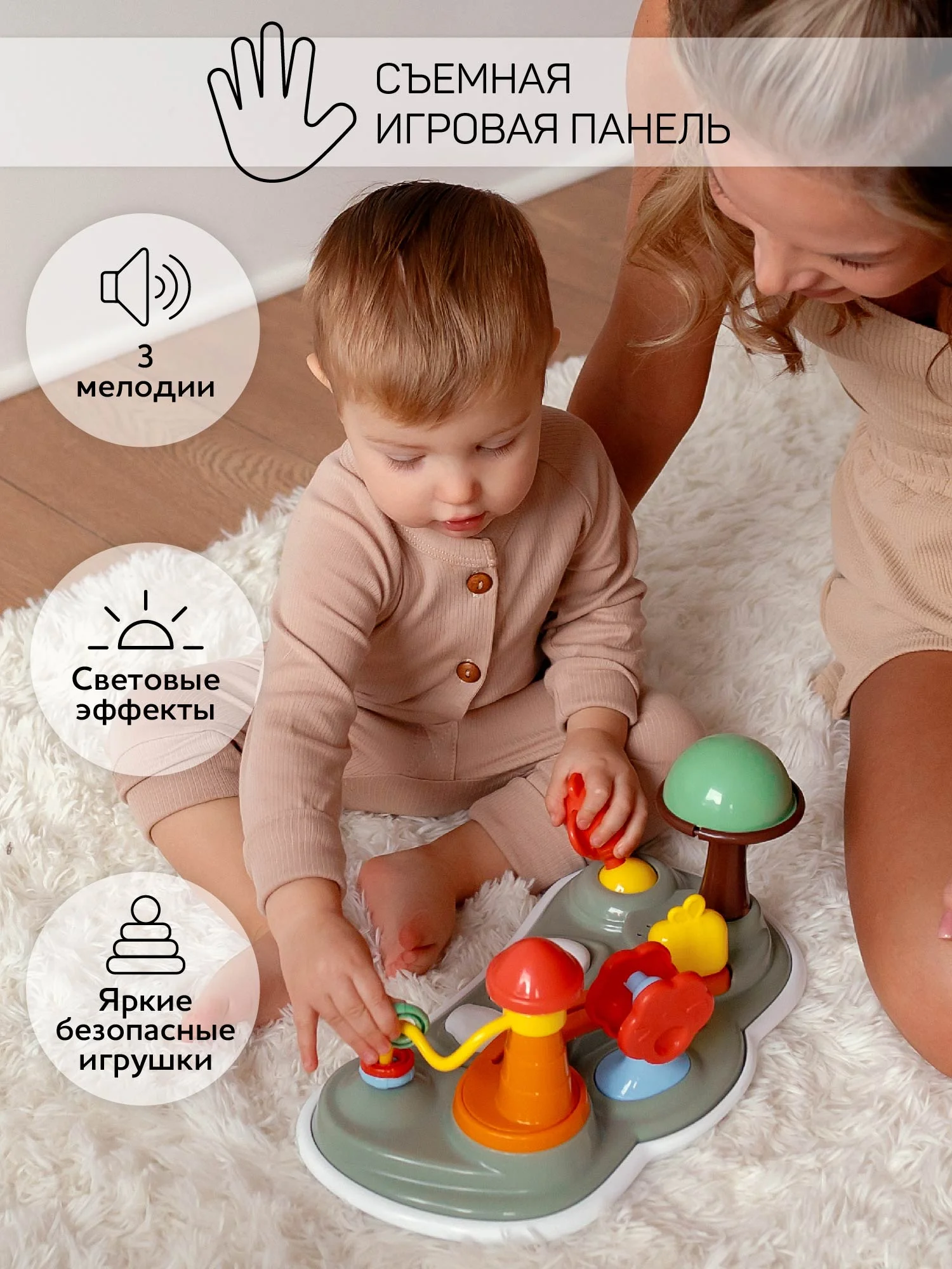 Зеленый ходунки детские с электронной игровой панелью Amarobaby, Running Baby
