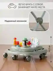 Зеленый ходунки детские с электронной игровой панелью Amarobaby, Running Baby