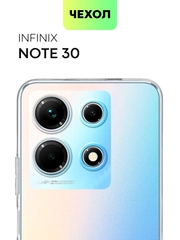Чехол для Infinix Note 30 силиконовый BROSCORP прозрачный с бортиком- защитой вокруг камер