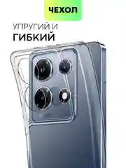 Прозрачный чехол для Infinix Note 30 VIP силиконовый BROSCORP прозрачный с бортиком- защитой камер