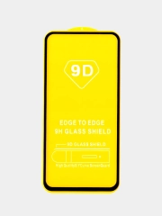 Защитное стекло 9D для Samsung Galaxy A54 S23 FE S23FE Самсунг Галакси А54 С23ФЕ