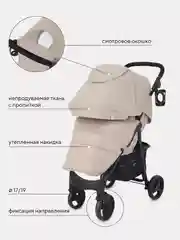 Бежевый коляска детская MOWBaby "CROSS" RA080 Beige 2024