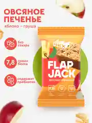 Овсяное протеиновое печенье ProteinRex Flapjack, без сахара, яблоко-груша, 60 г