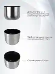 Термос для чая 1 л  вакуумный, клапан с кнопкой, Термосович
