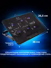 Охлаждающая подставка для ноутбука, столик для ноутбука с подсветкой