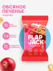 Овсяное протеиновое печенье ProteinRex Flapjack, без сахара, клюква, 60 г