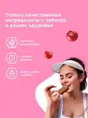 Овсяное протеиновое печенье ProteinRex Flapjack, без сахара, клюква, 60 г