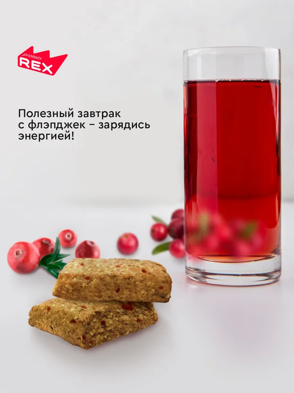 Овсяное протеиновое печенье ProteinRex Flapjack, без сахара, клюква, 60 г