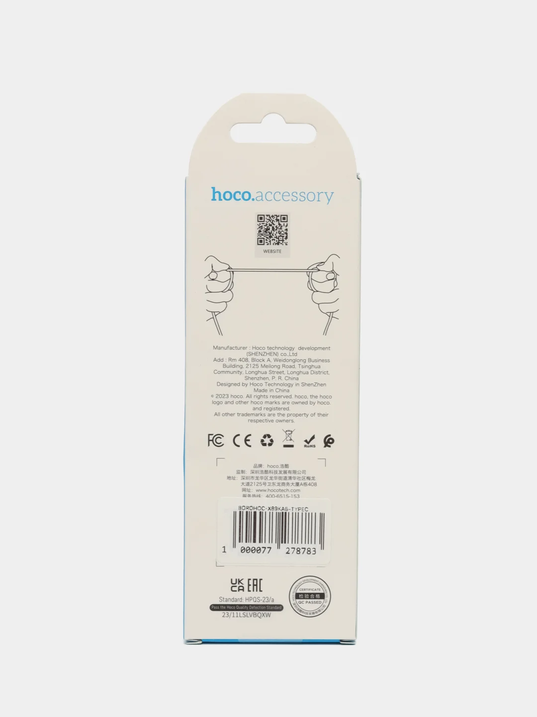Кабель HOCO X89 Lightning USB, Type-c USB