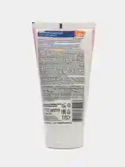 Солнцезащитный крем для детей SPF 50+ серии HAPPY SUN, 150мл