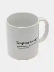 Зеленый кружка с Именами/Артём/Сергей/Александр