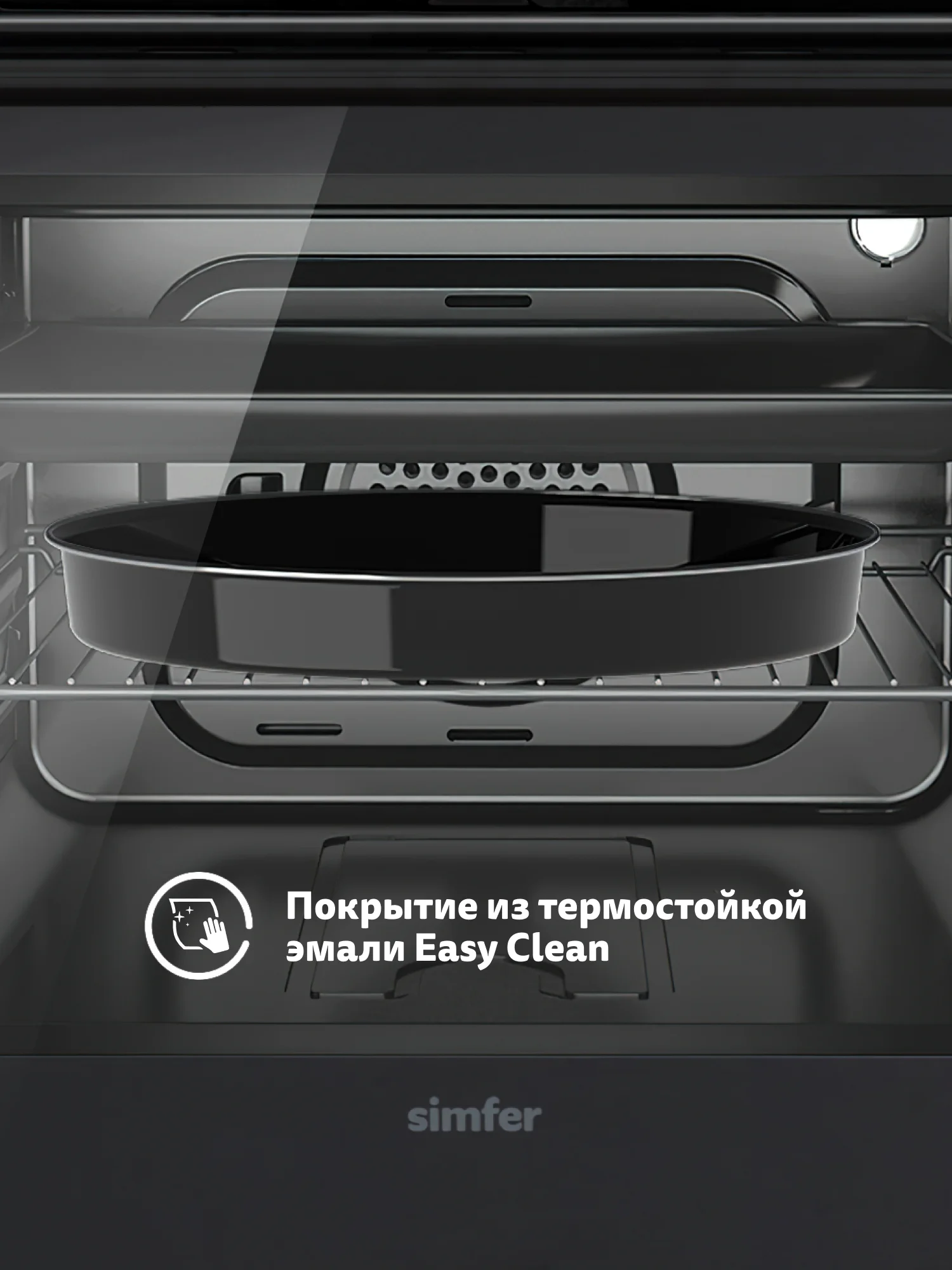 Черный электрический духовой шкаф B6EB19071 B6EM19071 B6EW19071, 9 режимов, 3D-конвекция, гриль
