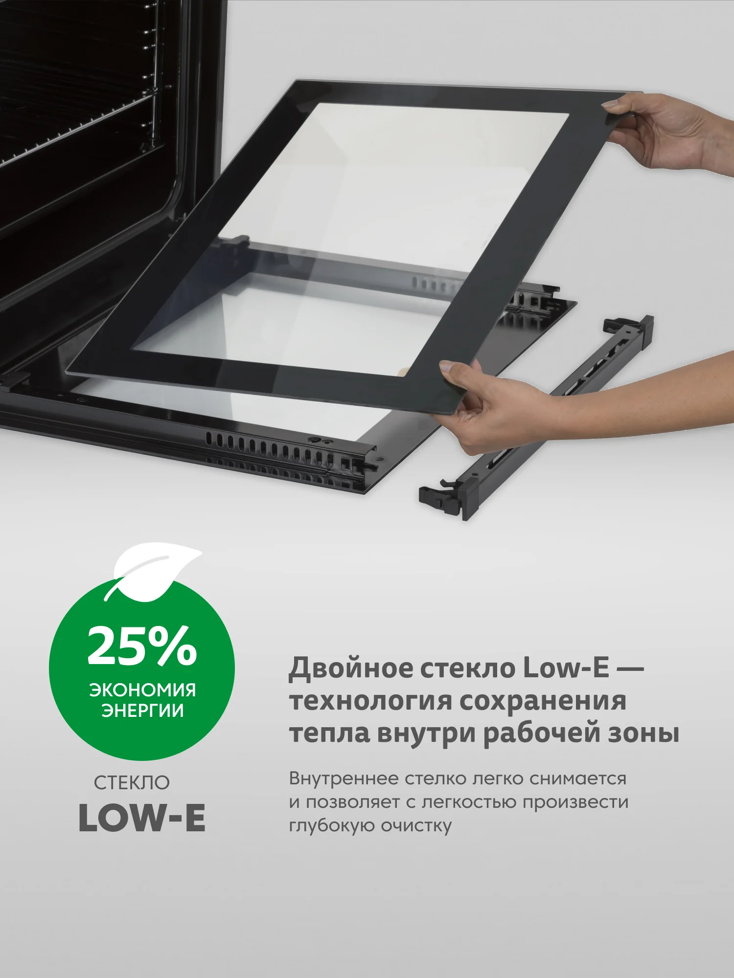 Черный электрический духовой шкаф B6EB19071 B6EM19071 B6EW19071, 9 режимов, 3D-конвекция, гриль