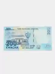 Иностранная купюра 200 квача Малави