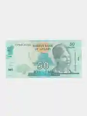 Иностранная купюра 50 квача Малави