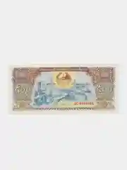 Иностранная купюра 500 кип Лаос 2015