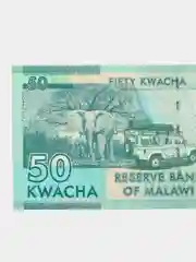 Иностранная купюра 50 квача Малави