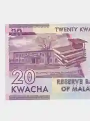 Иностранная купюра 20 квача Малави