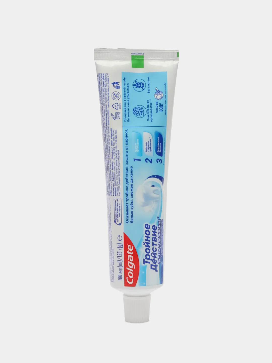 Зубная паста Colgate Тройное действие Экстра отбеливание 100мл