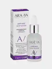 Омолаживающая сыворотка с пептидами ARAVIA Anti-Age Deep Serum, 30 мл