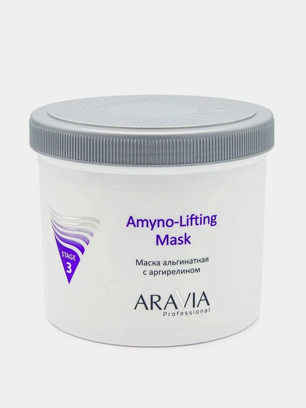 Маска альгинатная ARAVIA Amyno-Lifting с аргирелином, 550 мл