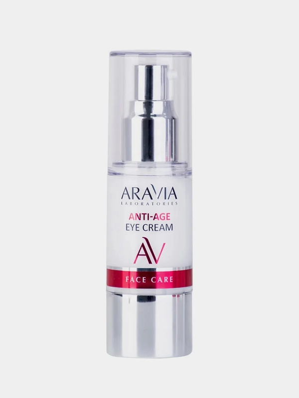 Омолаживающий крем для век ARAVIA Anti-Age Eye Cream, 30 мл