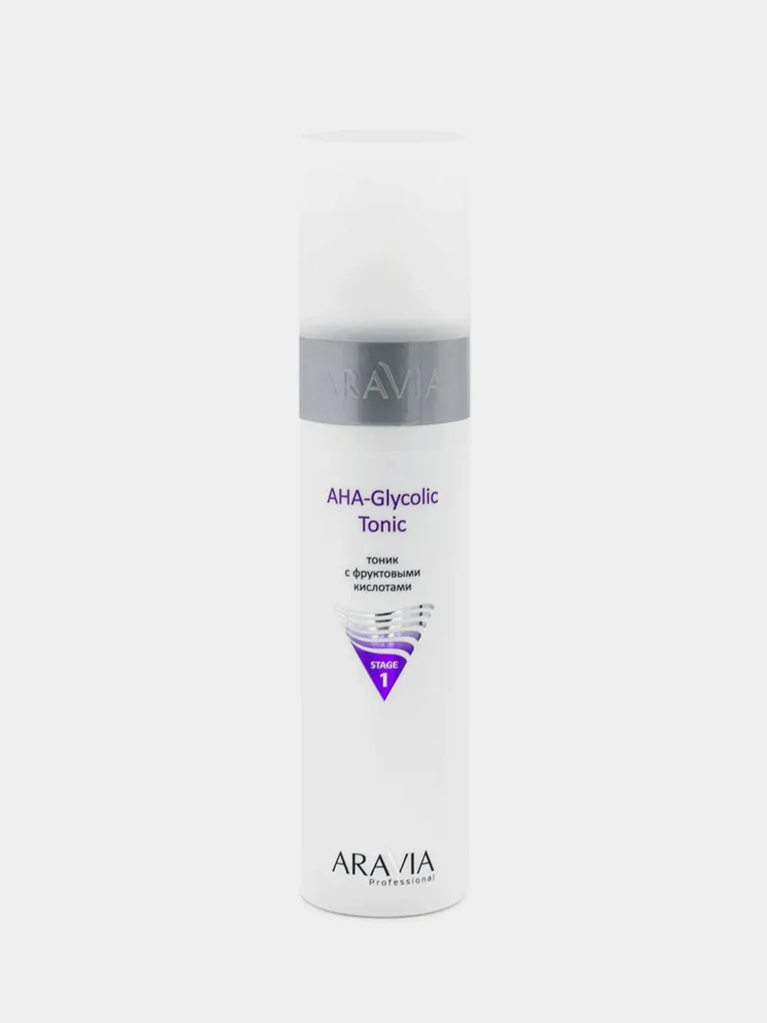 Тоник с фруктовыми кислотами ARAVIA AHA-Glycolic Tonic, 250 мл
