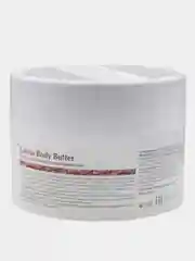 Масло для тела восстанавливающее ARAVIA Organic Cocoa Body Butter, 150 мл