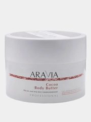 Масло для тела восстанавливающее ARAVIA Organic Cocoa Body Butter, 150 мл