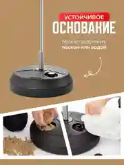 Детская, напольная, боксерская груша, 90-120 см