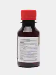 Йод Садовый от фитофтороза на томатах, муч, росы "PLANT!T", 250 мл., 1 шт