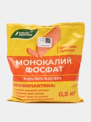 Удобрение Монокалийфосфат "Буйские Удобрения", весна-лето, 500 г., 1 шт
