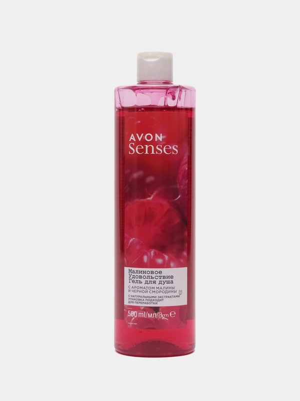 Гель для душа "Малиновое удовольствие", 500 мл / Avon Senses