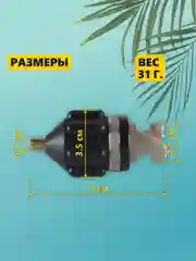 Черный адаптер-переходник для накачивания SUP-доски, сапборда, каяка и лодки