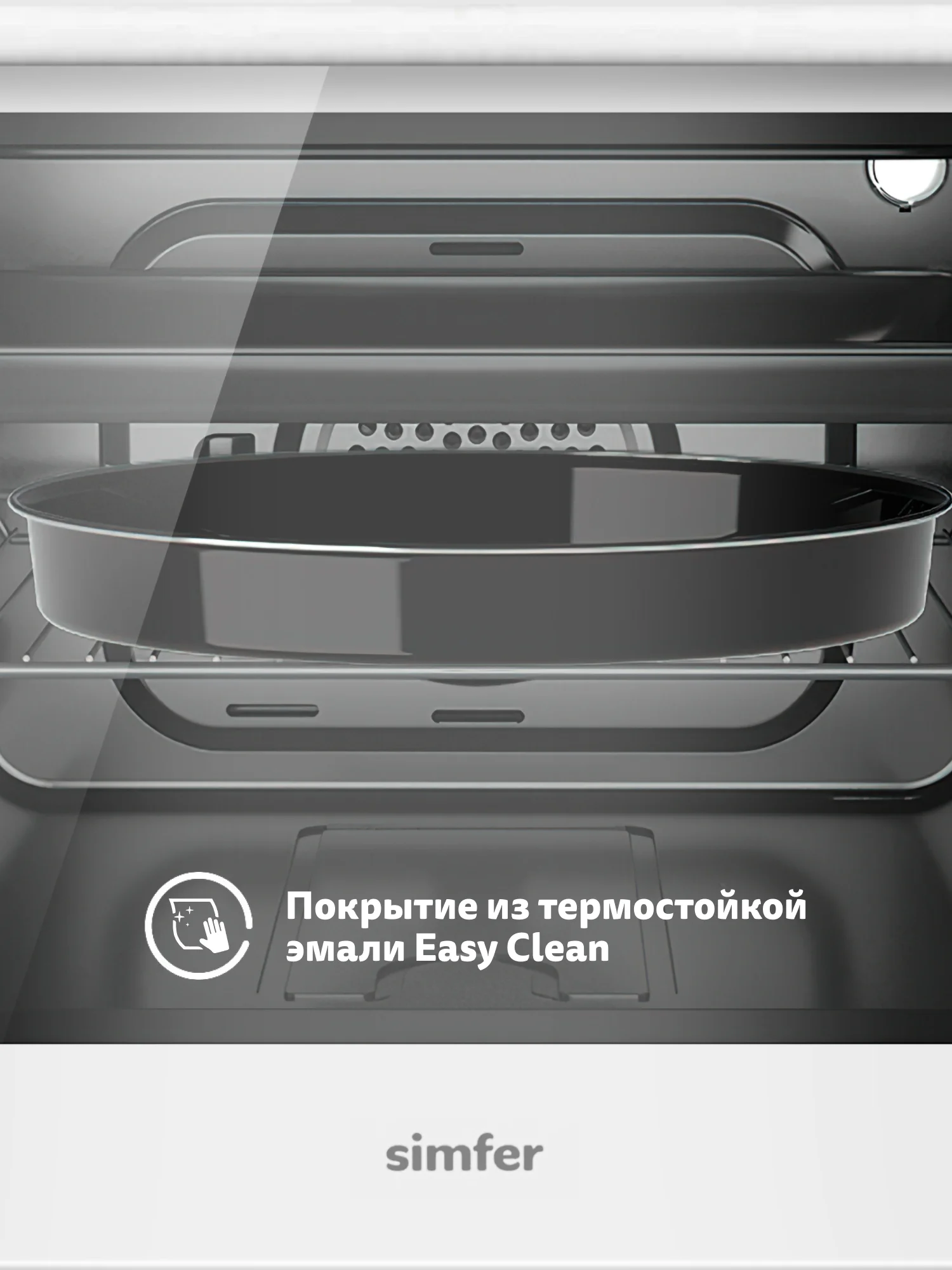 Белый электрический духовой шкаф B6EB19071 B6EM19071 B6EW19071, 9 режимов, 3D-конвекция, гриль