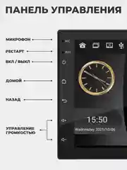 Белый магнитола 2 DIN на Android, экран 7"/ 9"/ 10,1", Bluetooth, USB