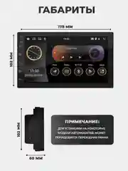 Кремовый магнитола 2 DIN на Android, экран 7"/ 9"/ 10,1", Bluetooth, USB