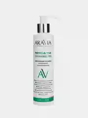 Фито-гель для умывания ARAVIA очищающий, с ниацинамидом, 200 мл
