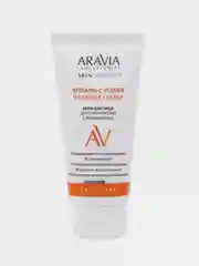Крем для лица для сияния кожи ARAVIA с Витамином С, 50 мл