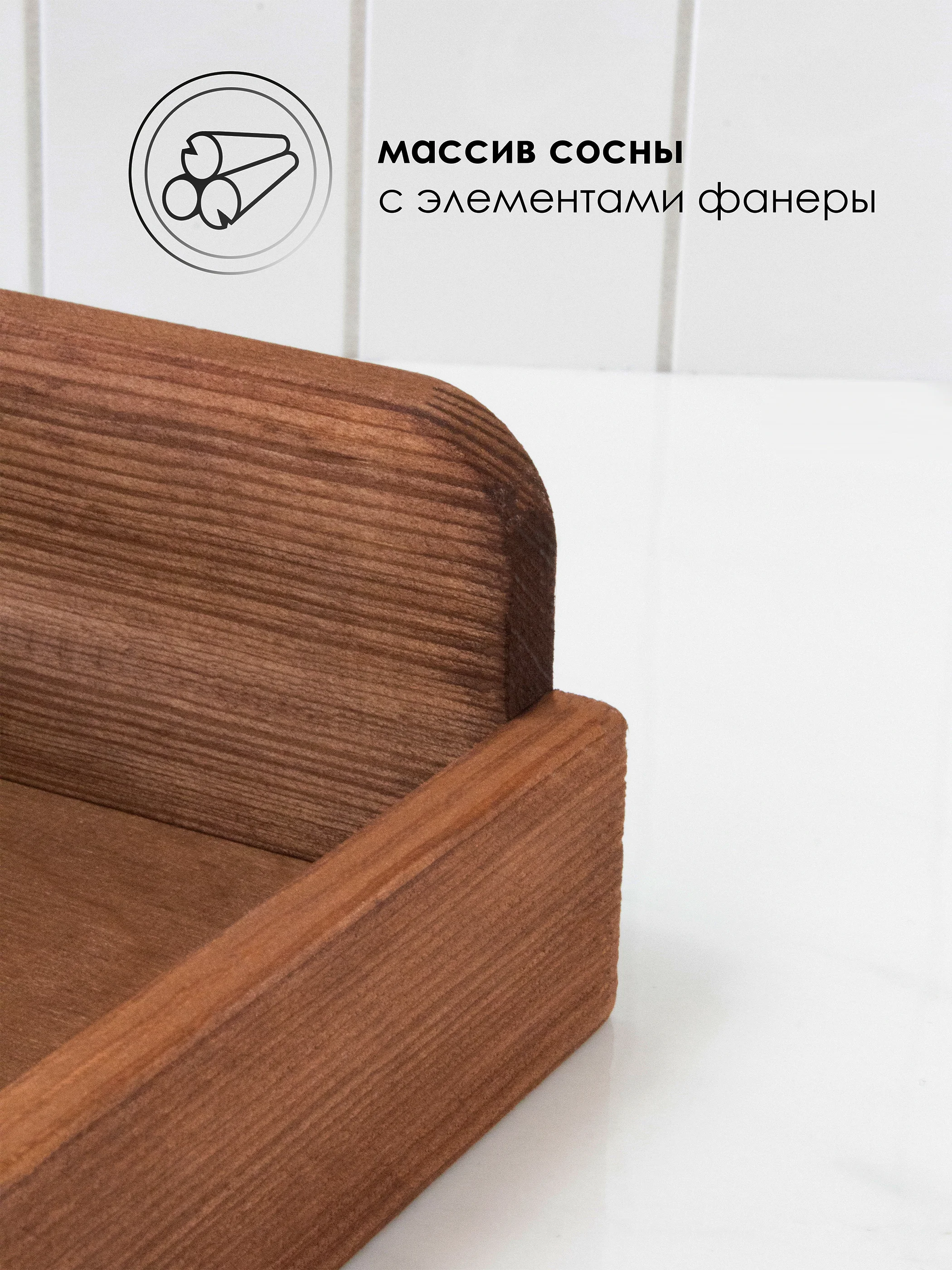 Коричневый подстава деревянная для бумажных салфеток/салфетница деревянная/подставка/органайзер
