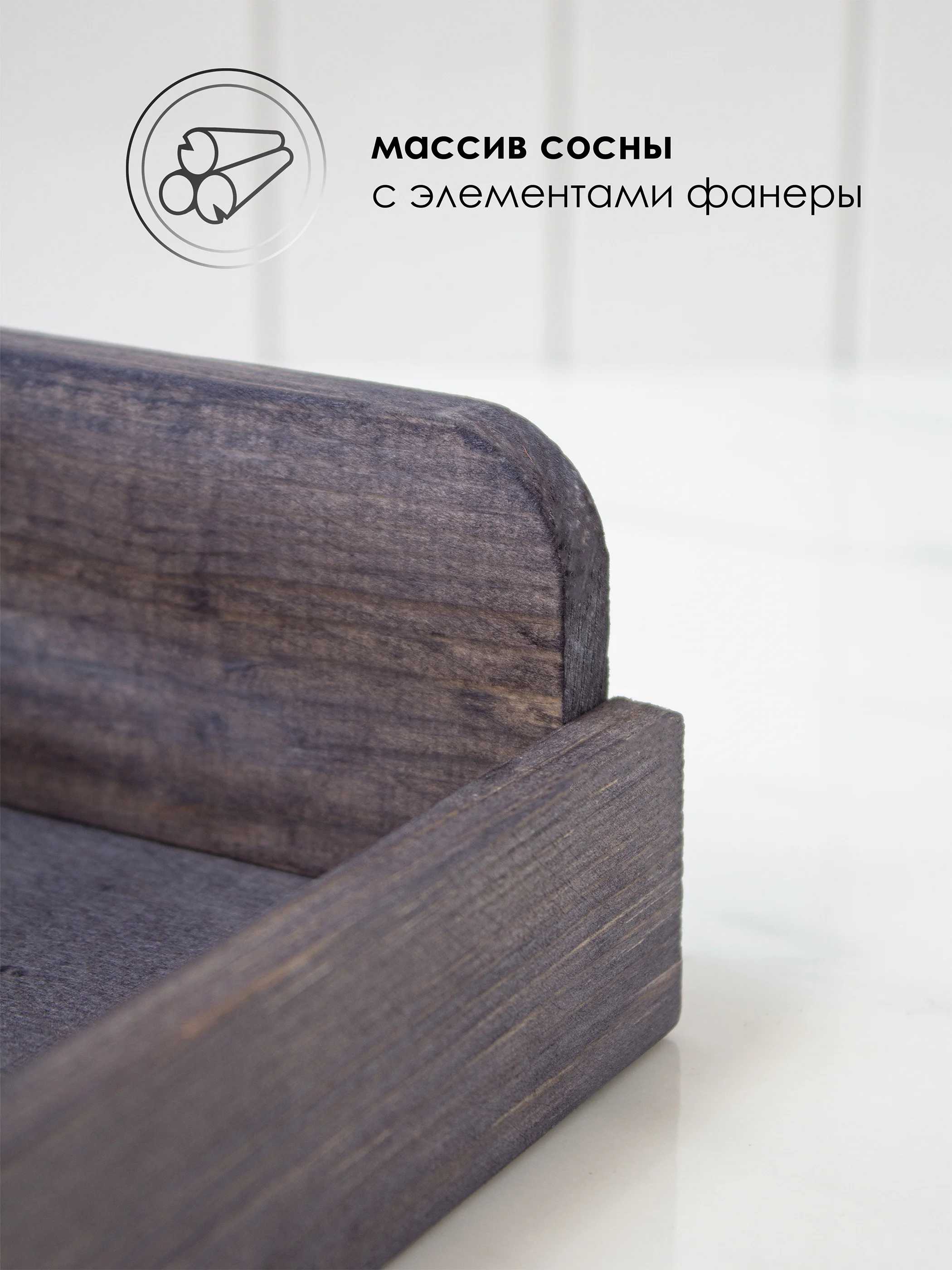 Прозрачный подстава деревянная для бумажных салфеток/салфетница деревянная/подставка/органайзер