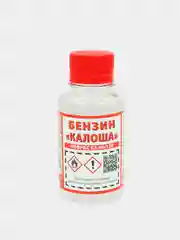 Растворитель "Калоша" (Нефрас С2-80/120) ТУ РБ, бутылка ПЭТ