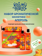 Подарочный набор косметики для ухода за телом для женщин (шампунь, гель, жидкое мыло)