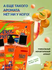 Подарочный набор косметики для ухода за телом для женщин (шампунь, гель, жидкое мыло)