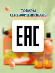 Подарочный набор косметики для ухода за телом для женщин (шампунь, гель, жидкое мыло)