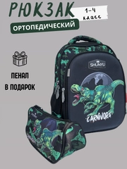 Рюкзак ортопедический для начальных классов, ранец школьный для мальчиков, детский портфель