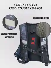 Серый рюкзак ортопедический для начальных классов, ранец школьный для мальчиков, детский портфель